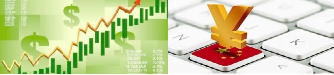 金融领域系统开发